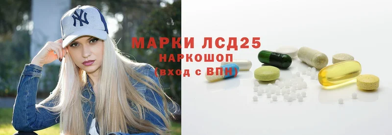 omg маркетплейс  Заинск  ЛСД экстази ecstasy 